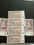 Шест банкноти 1 лев 1974г. НРБ нови в перфектно състояние за КОЛЕКЦИОНЕРИ 50744, снимка 1