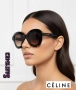 очила с калъф celine, снимка 4