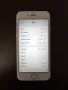 iPhone 8 Silver 64GB 100% Battery Health + пълен комплект, снимка 7