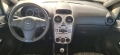 Opel Corsa Enjoy 1.2i 80PS, снимка 9