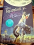 списък с много книги - стари и нови български и световни заглавия, снимка 3