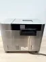 Продавам хлебопекарна UNOLD Broodbakmachine Bakmeister, снимка 6