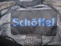 Зимно яке SCHOFFEL  дамско,2-3ХЛ, снимка 1 - Якета - 45083061