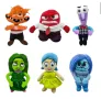 Плюшена играчка Отвътре навън Inside Out Characters Bing Bong Joy и др, снимка 5