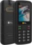 Мобилен телефон AGM M9 2G, за възрастни, IP68/IP69K, 3 слота за карти