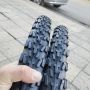 26 цола гума против пукане за велосипед колело 