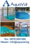 Aquaval.bg - Индустриални води , Пречистване , Басейни , Медицина, снимка 3