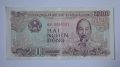 2000 донга Виетнам 2000 донг Виетнам 1988 Азиатска банкнота с Хо Ши Мин 3, снимка 2