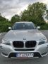 BMW X3 2.0d 184hp 2014г, снимка 1 - Автомобили и джипове - 45593455
