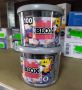 Комплект строителни блокове Simba Blox 100 броя, детски пластмасов конструктор, снимка 5