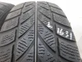 2бр зимни гуми 195/65/15 MAXXIS L01631 , снимка 2