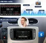 Мултимедия CAMECHO за Ford Focus, Android 13, 2G + 64G, навигация, 2 DIN, екран 7 инча, HiFi Carplay, снимка 5