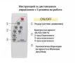 Соларна лампа Кобра, LED, 450W, улична соларна лампа , снимка 3