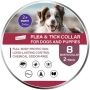 Нови Кучешки нашийници против комари и паразити, 2 броя, 16 месеца ефект, снимка 1