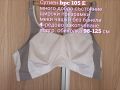   Сутиен bpc 105E, снимка 4