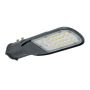 Продавам LED уличен осветител ECO CLASS L 60W 6500K 7200lm, защита от пр LEDVANCE ECO CLASS AREA 2kV, снимка 1 - Външни лампи - 45637306