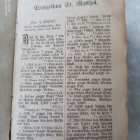 стара 1882 год. еврейска библия, издадена в BERLIN 1882, снимка 13 - Антикварни и старинни предмети - 45686844