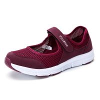 Спортни, летни дамски обувки от дишаща материя в 6 цвята, снимка 3 - Дамски ежедневни обувки - 45920036