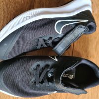 Детски маратонки Nike, снимка 1 - Детски маратонки - 45232704