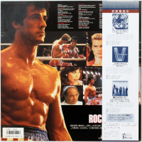Various – Rocky IV - Original Motion Picture Soundtrack (Japanese press) / LP, снимка 2 - Грамофонни плочи - 45070476