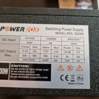 Захранващ блок Power Box 500W, снимка 2 - Захранвания и кутии - 45451622