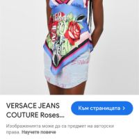 Versace Jeans Couture Womens Size M НОВО! ОРИГИНАЛ! Дамски Потник!, снимка 1 - Потници - 45266256