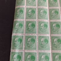 Пощенски марки 40 броя Царство България Цар Борис трети чисти без печат за КОЛЕКЦИОНЕРИ 41915, снимка 5 - Филателия - 45279954