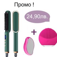 ✨ ЕЛЕКТРИЧЕСКА ЧЕТКА ЗА ИЗПРАВЯНЕ НА КОСА + ГРИЖА ЗА КОЖАТА, снимка 1 - Други - 45420743