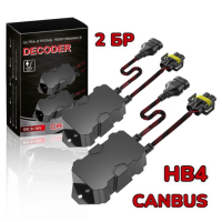 2 БРОЯ HB4 CANBUS, Товарно Съпротивление за HB4 LED Крушки, снимка 1 - Аксесоари и консумативи - 44979497