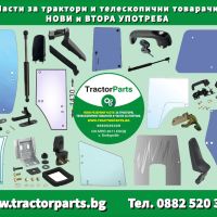 Вал за Range Box - John Deere 6R, 6M, 6030, 6020, 7030, 7R, 7020, снимка 13 - Селскостопанска техника - 45216644