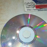ФЛАМЕНКОТО ЦД 2404241306, снимка 9 - CD дискове - 45431245