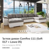 Продавам диван неразличим от нов, снимка 4 - Дивани и мека мебел - 45724180