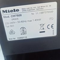 Кафеавтомат Miele CM 7500, снимка 4 - Кафемашини - 45886913