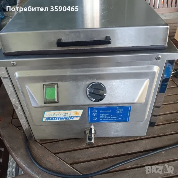 Водна баня за кални и парафинени пакети., снимка 1