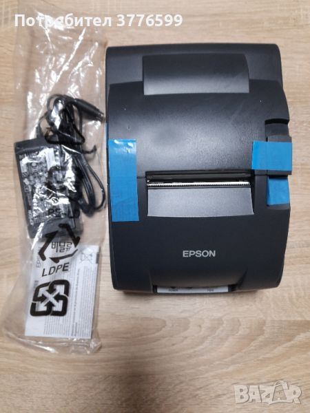 МАТРИЧЕН ПРИНТЕР " Epson ", снимка 1