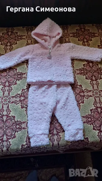 Бебешки комплект , снимка 1