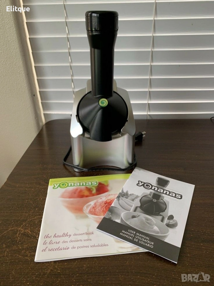 🍨 Уред за здравословни десерти Yananas 🍨 Сладолед • сорбе • кремове и още любими вкусове, снимка 1