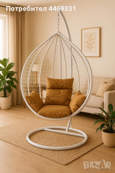 Градинска висяща люлка тип гнездо,яйце–Промоция! , снимка 1