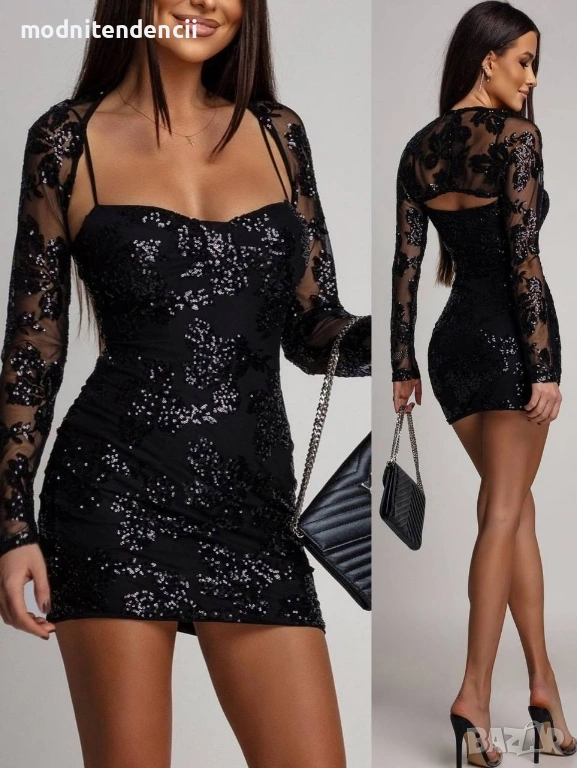 рокля с болеро , снимка 1