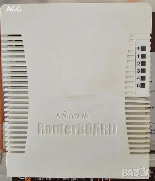 Mikrotik RB951 Mikrotik RB951Ui-2HnD - Безжичен Рутер, снимка 1