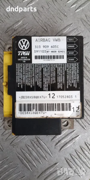 Airbag модул VW Passat B6 2006г.	, снимка 1
