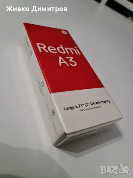 !!! ПРОДАДЕН !!! Телефон REDMI A3 Large 6.71" 3GB RAM 64GB ROM Midnight Black, снимка 1