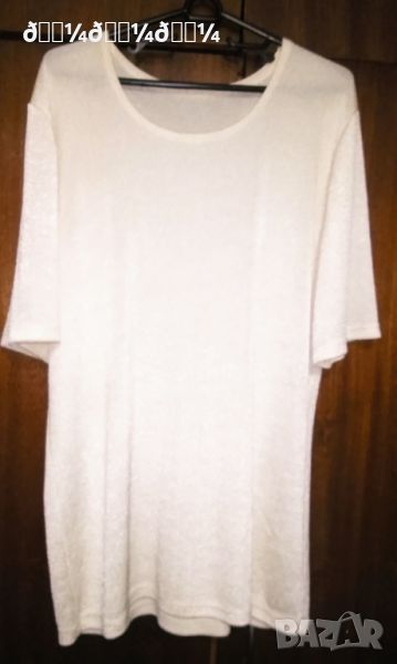 🧡ПРОМО ЦЕНА!-Дамска дълга лятна макси блуза от прохладна материя в цвят екрю-2ХЛ/3ХЛ/4ХЛ🧡, снимка 1