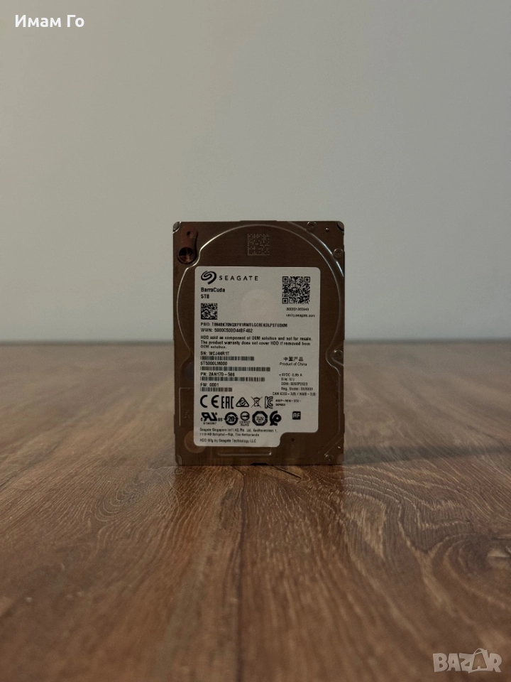 Seagate BarraCuda 5TB – Най-големият 2.5” SATA HDD (15mm) за Mini PC / NAS, снимка 1