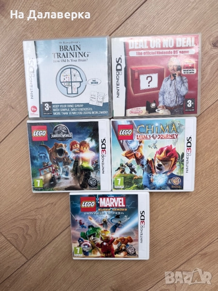 Nintndo DS и 3DS игри, снимка 1
