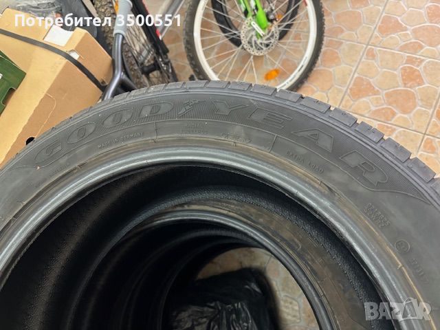 нови летни гуми 20', снимка 1