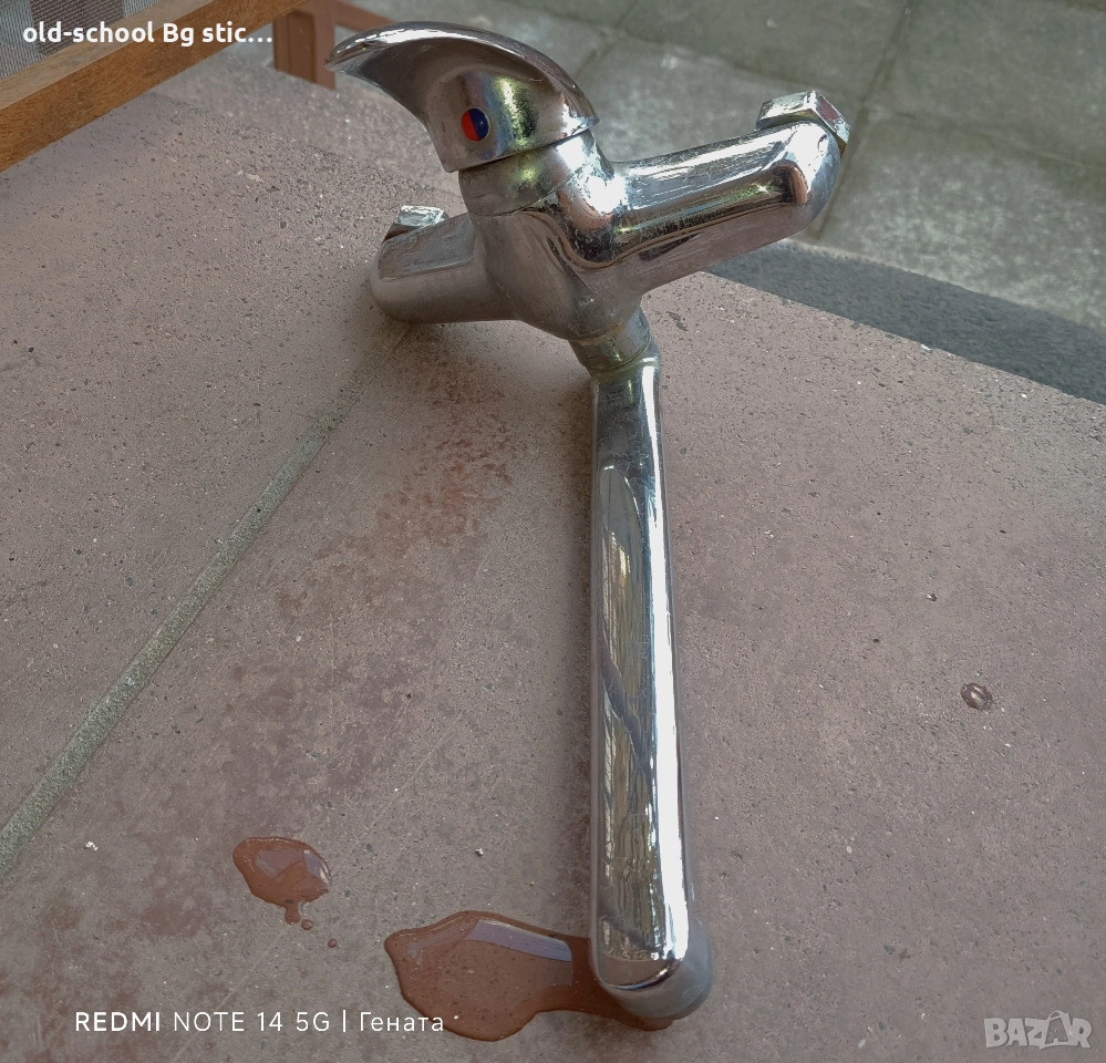 Смесител за Кухня 'Fayans', снимка 1