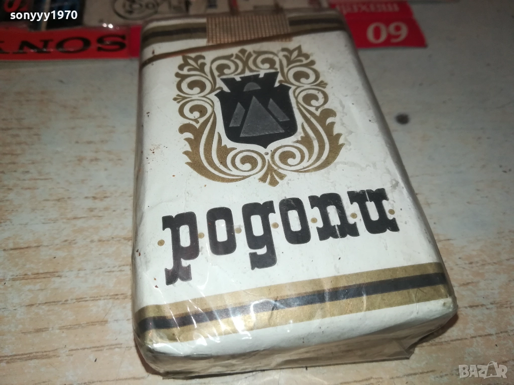 РОДОПИ-РЕТРО АНТИКА РЕЛИКВА ОТ СОЦА 1811251646, снимка 1