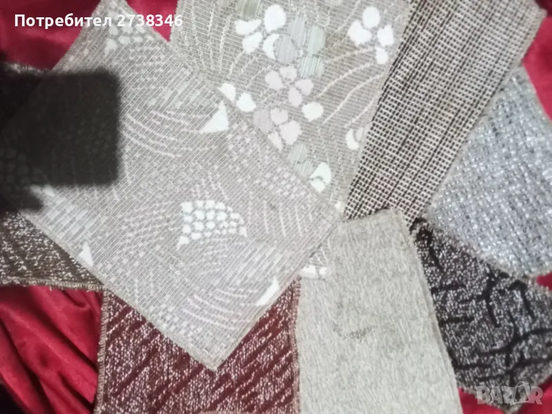 Подложки от плат за сервиране, снимка 1