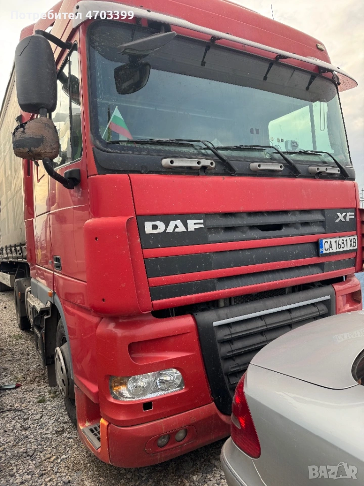 Dad 105 евро 5, снимка 1